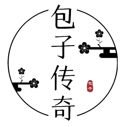 160元包月-购买后联系管理员
